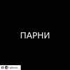 sychevskaya Altpins Profile Picture