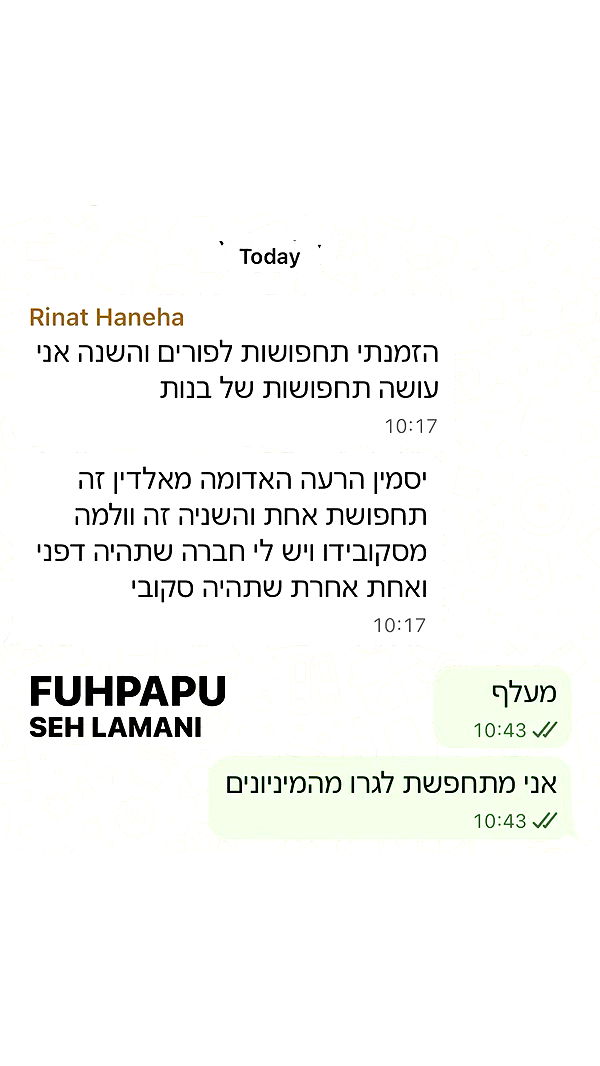 shelly_.mor archive video preview