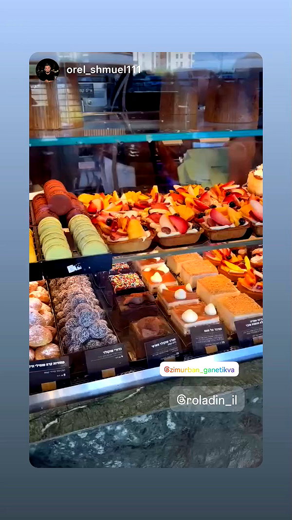 roladin_il archive video preview