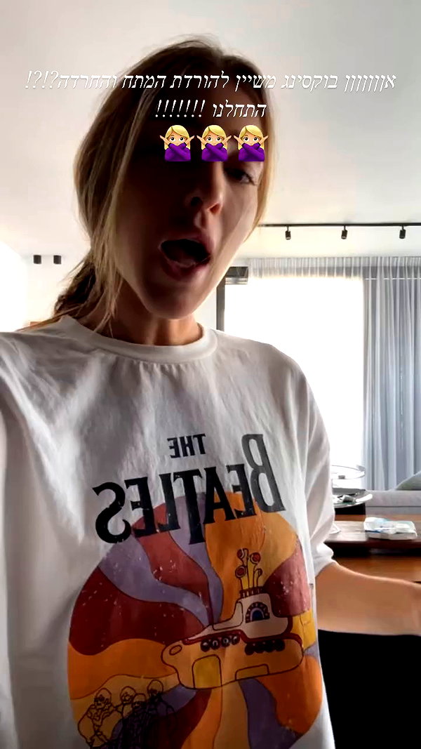 annezivi archive video preview