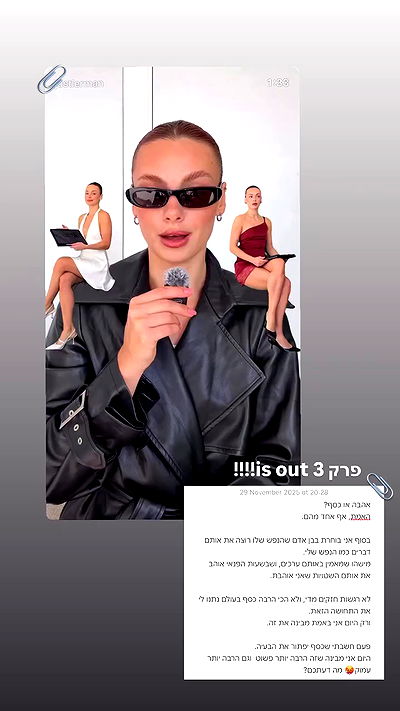 justlerman justlerman archive video