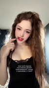 kissm.eliza Altpins Profile Picture