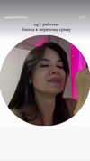 miss_insta_x.18 Altpins Profile Picture