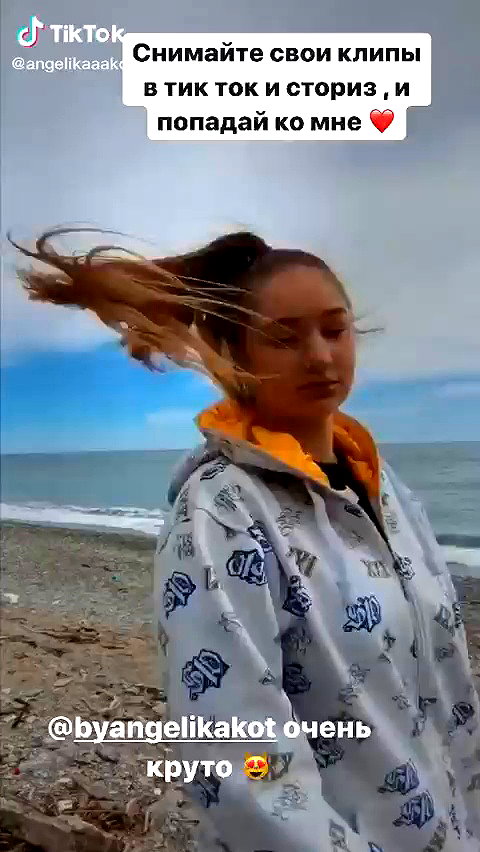 pokrov90 archive video preview