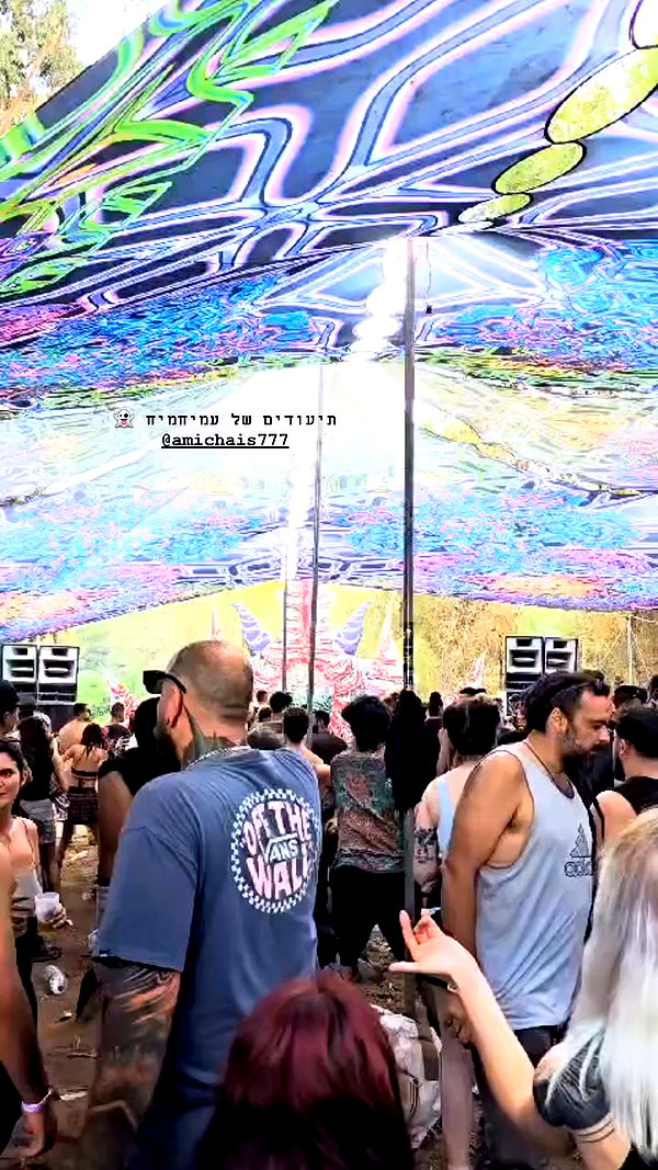 shaharo__._ archive video preview