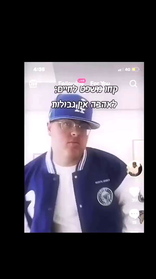 moonyyyya archive video preview