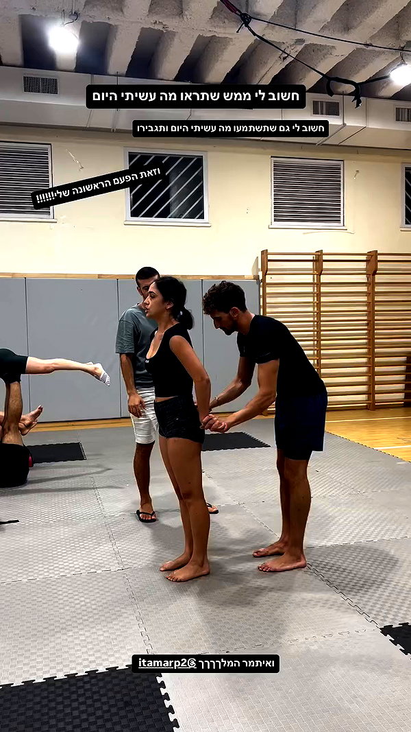 yuval_raz archive video preview