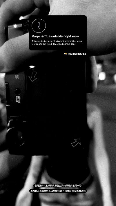 ting851204 ting851204 archive video