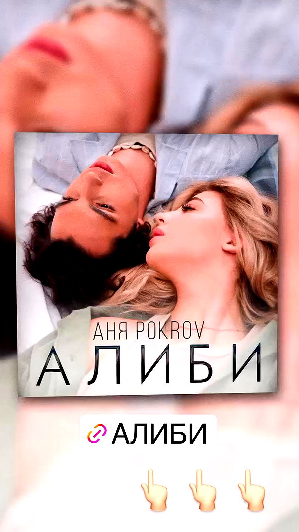 pokrov90 archive video preview