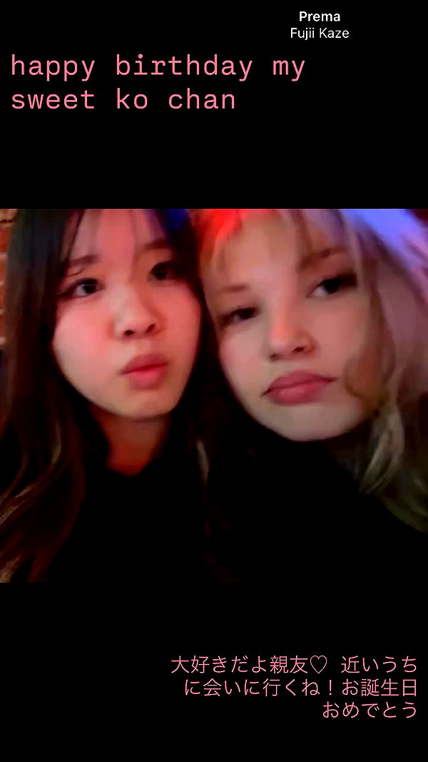 liv.most archive video preview