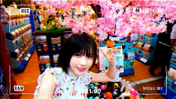 enakorin archive video preview