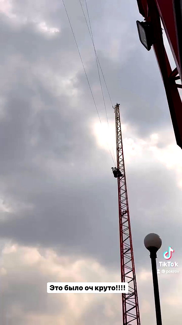 pokrov90 archive video preview