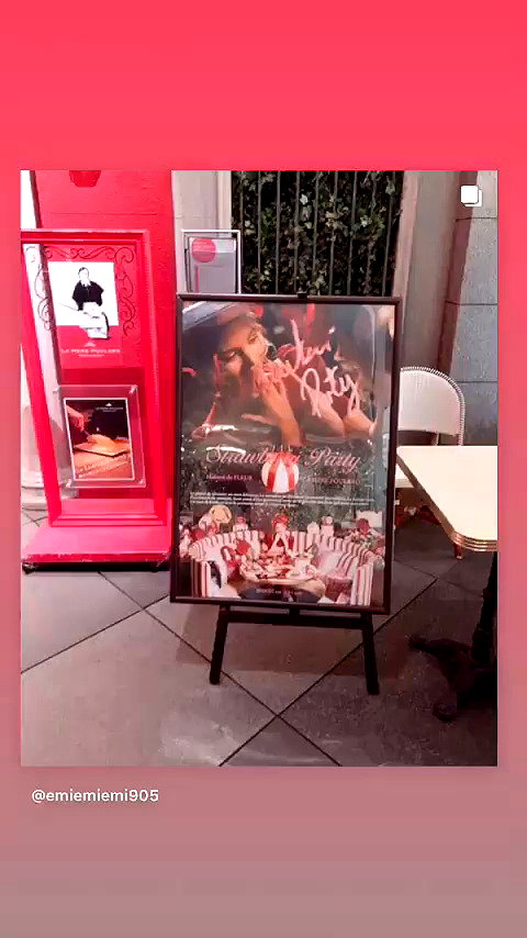 peachmilky_ archive video preview