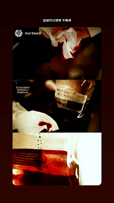 ting851204 ting851204 archive video