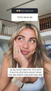 tirtza_cohen Altpins Profile Picture