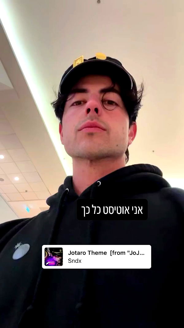 yannaidebeer archive video preview