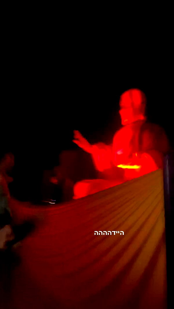 shaharo__._ archive video preview