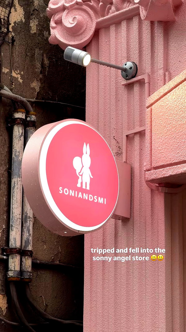 sophadophaa_ archive video preview