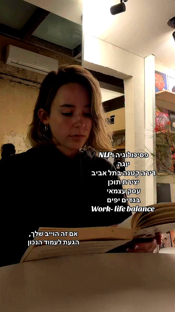yanavekno archive video preview