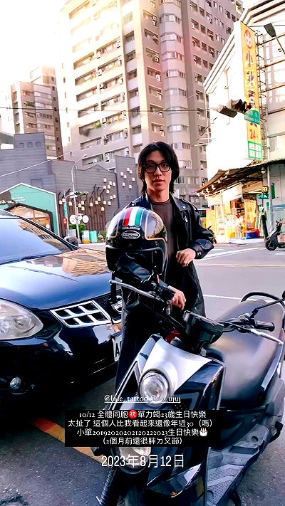 ting851204 ting851204 archive video