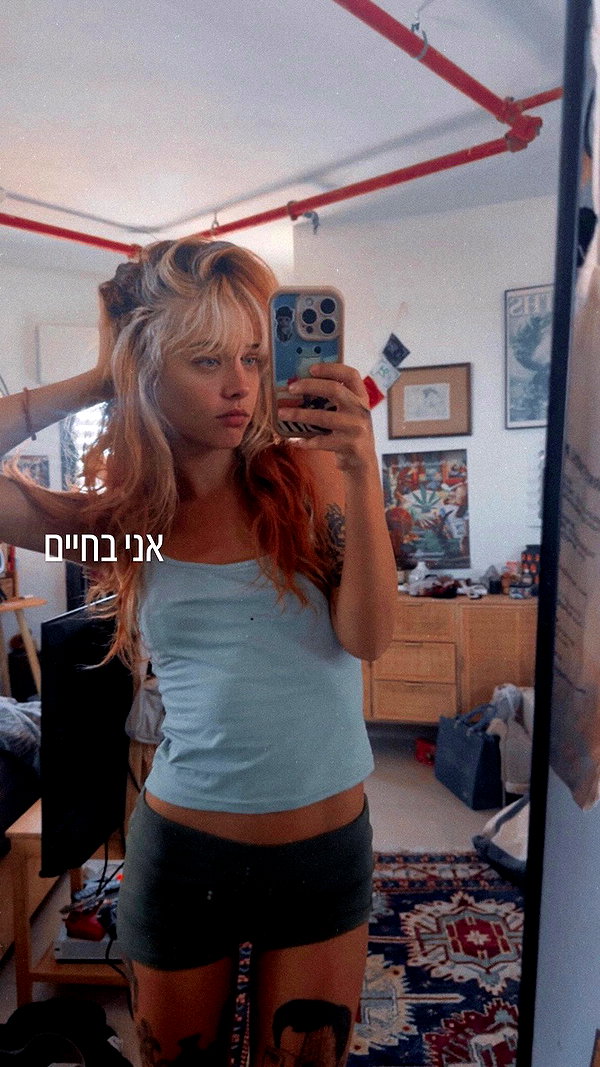 ronyida_ archive video preview