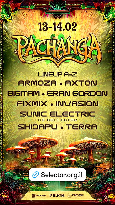 gaya__twizer gaya__twizer archive video