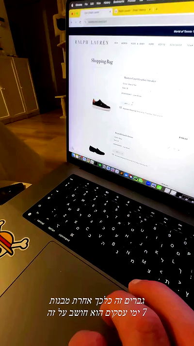 itsilanosh itsilanosh archive video