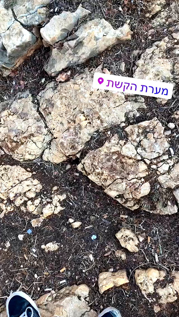 eitan.420 archive video preview