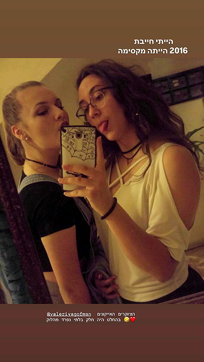 eden__j eden__j archive video