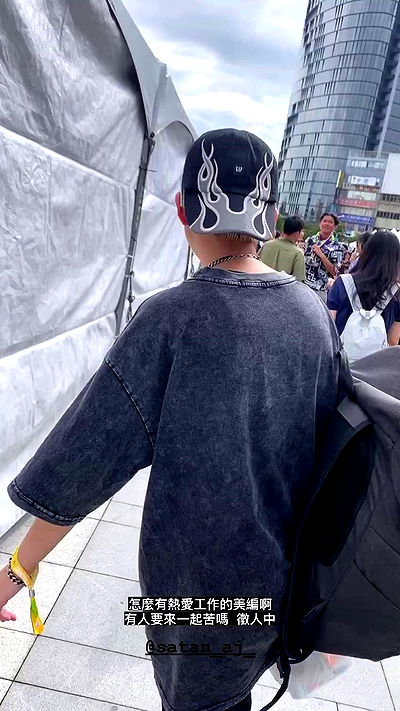 ting851204 ting851204 archive video