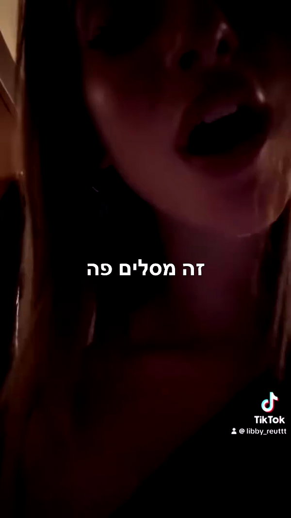 libby_reut archive video preview