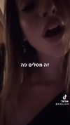 libby_reut Altpins Profile Picture
