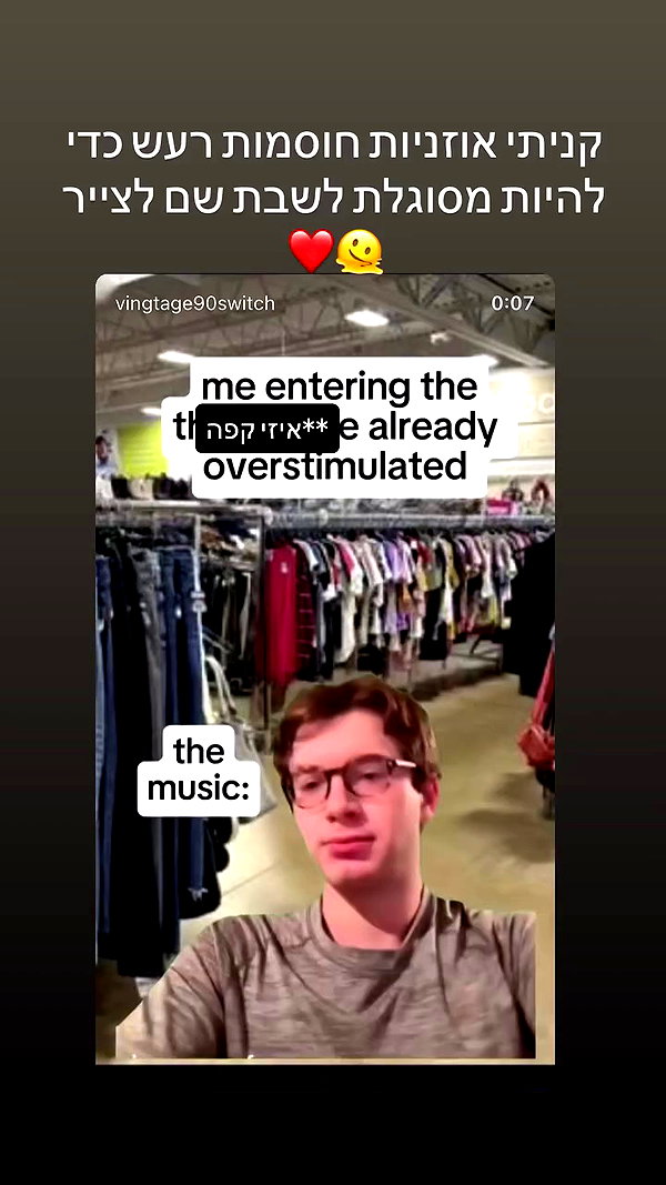 nettakatycat archive video preview
