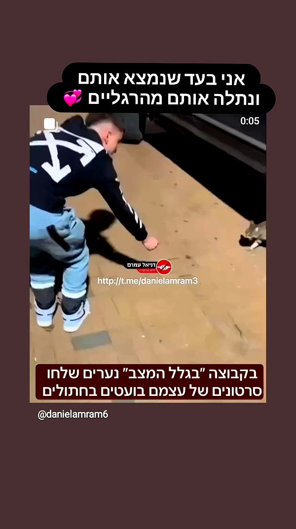 moonyyyya archive video preview