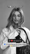 tirtza_cohen Altpins Profile Picture