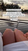 hilla.sela Altpins Profile Picture
