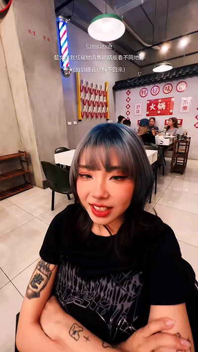 ting851204 ting851204 archive video