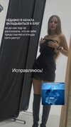 orman.mariee Altpins Profile Picture
