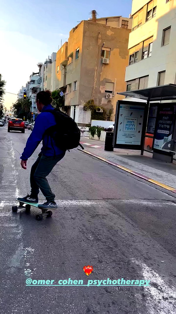 roni_ackerman archive video preview