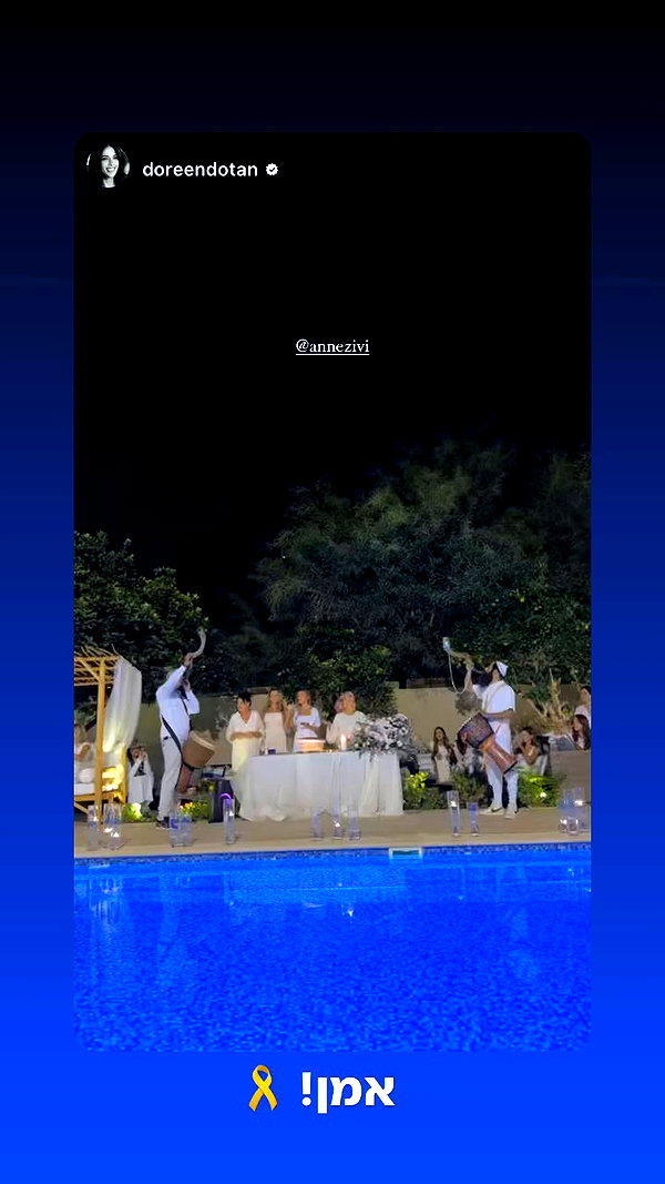 annezivi archive video preview
