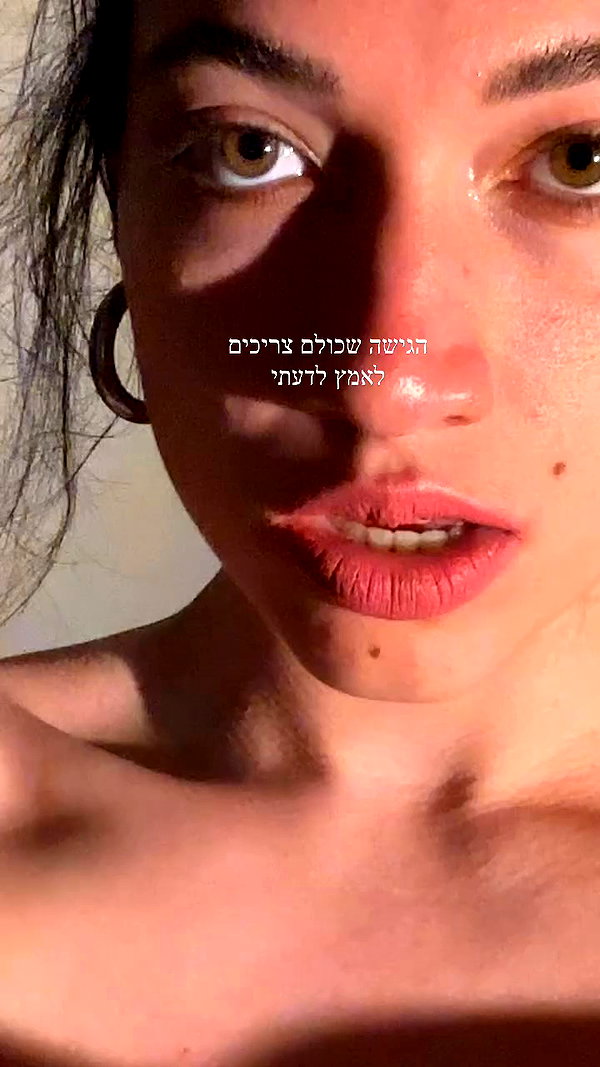 romi_henenson archive video preview