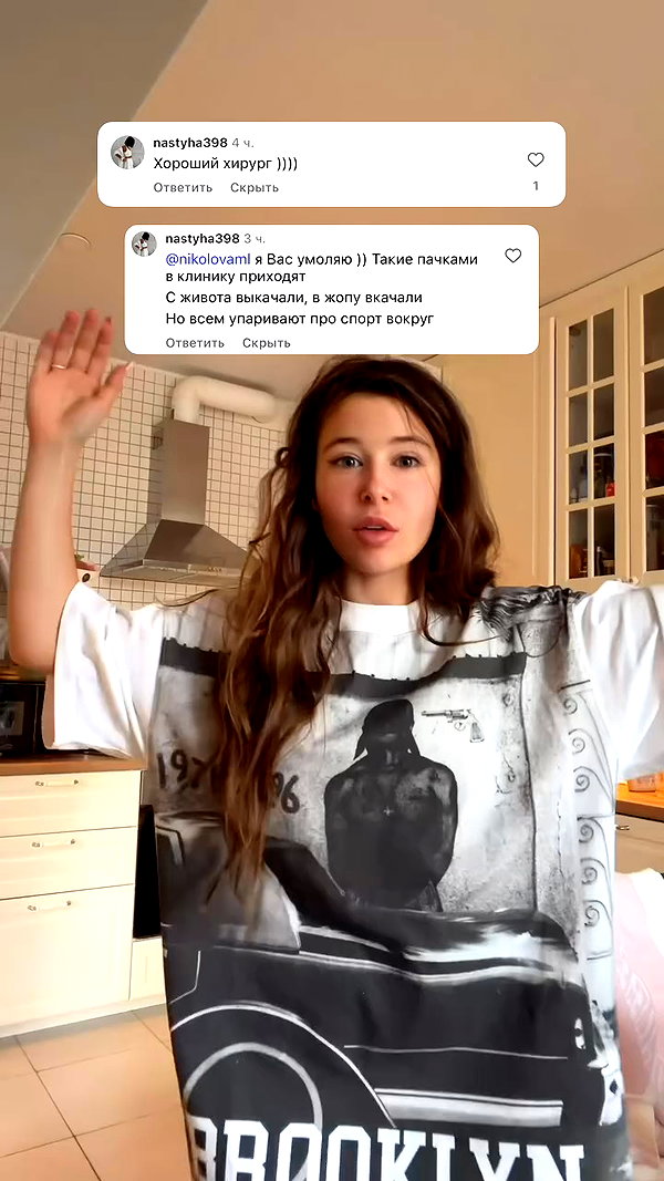 enikeeva_aliya archive video preview