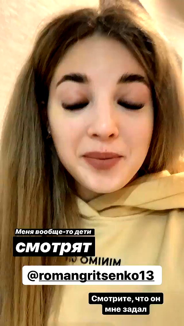 pokrov90 archive video preview