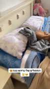 ronyida_ Altpins Profile Picture
