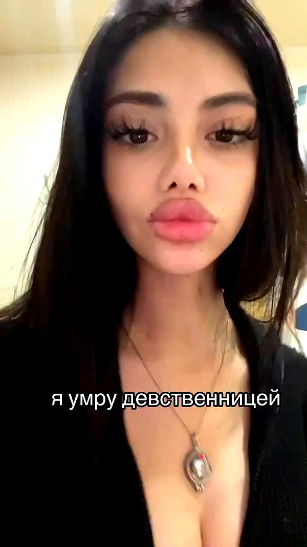 ___ker___19 archive video preview