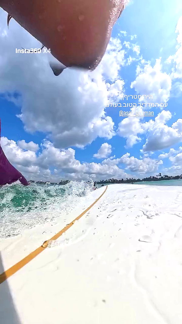 maayan.shaibi archive video preview