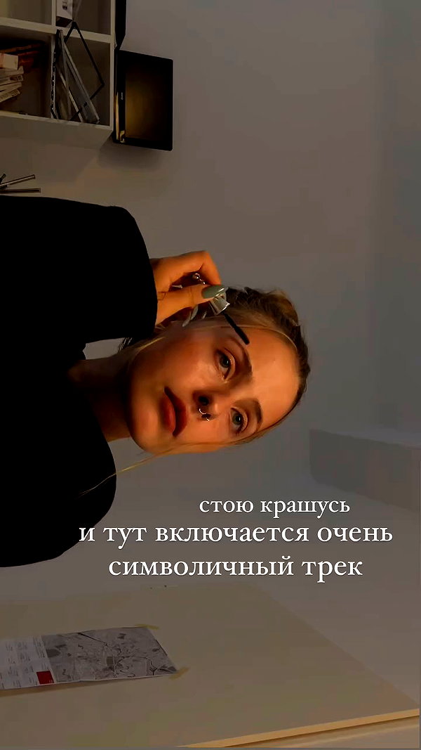 orman.mariee archive video preview