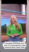 shelly_.mor Altpins Profile Picture