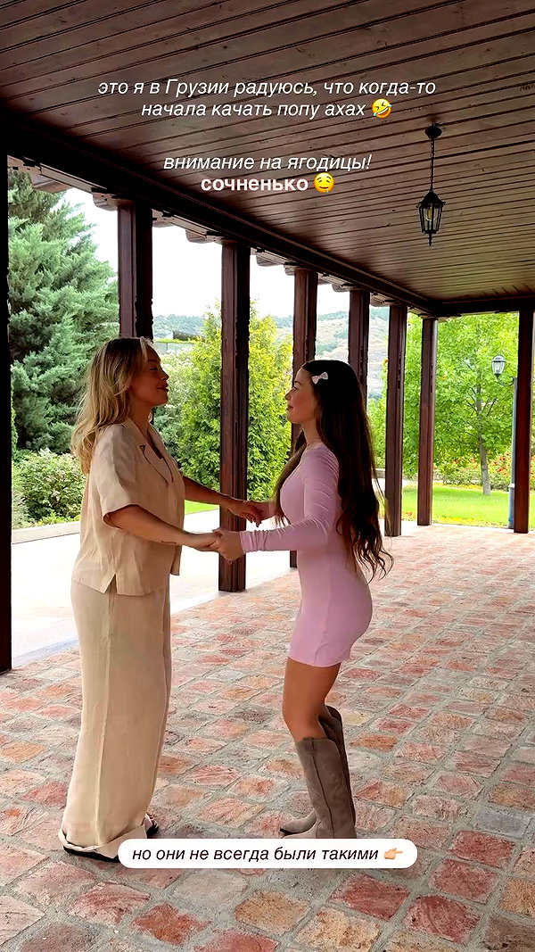 enikeeva_aliya archive video preview
