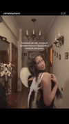 christinacharm Altpins Profile Picture